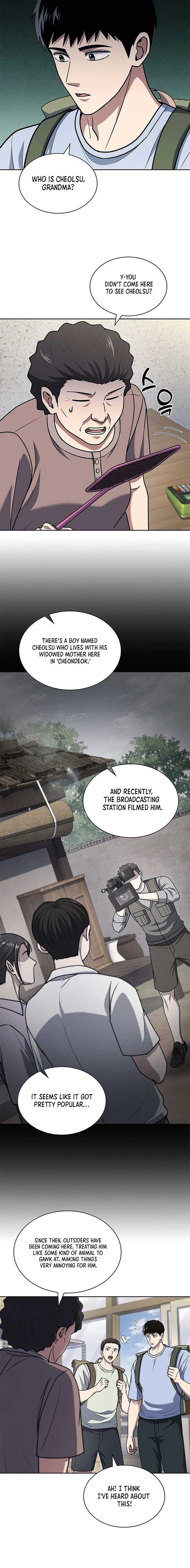 Reset Life of Regression Police Chapter 94 16